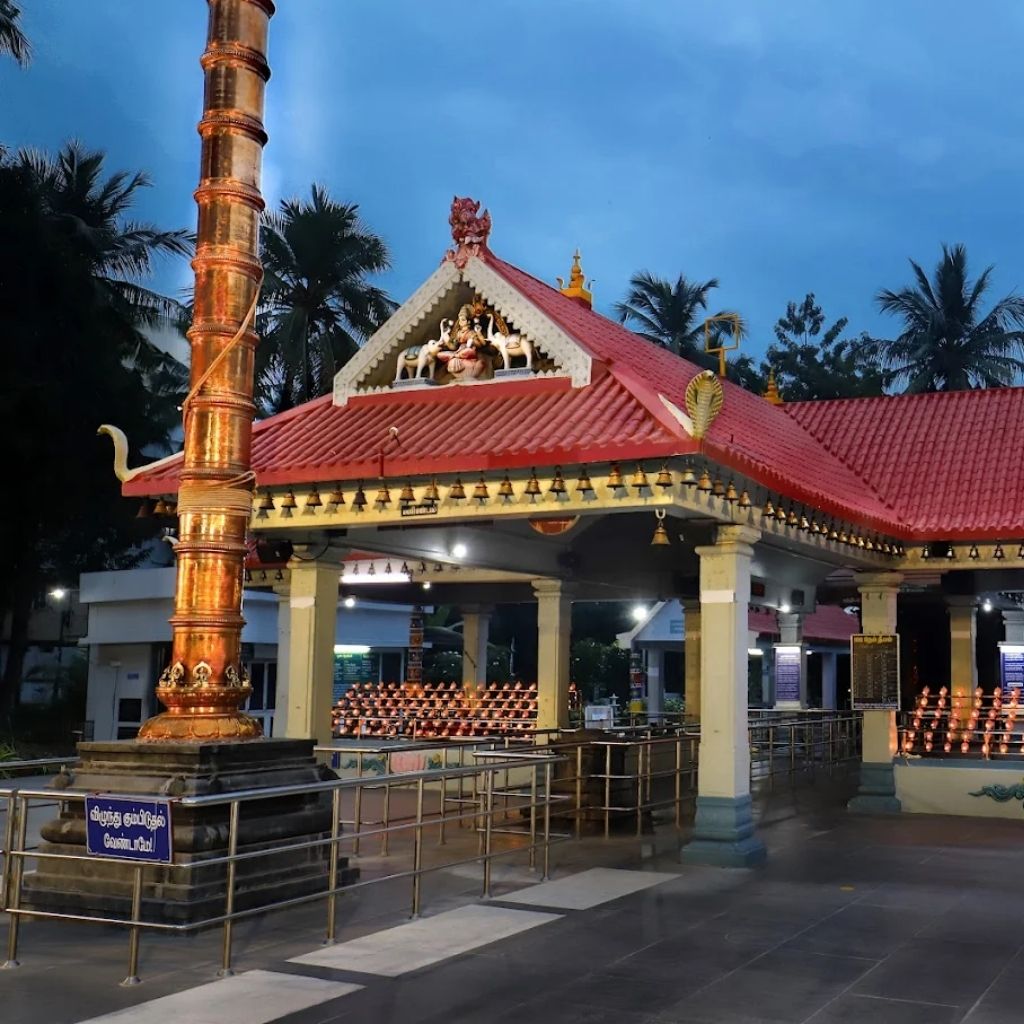 Sri Ayyappan Temple