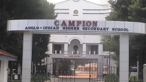 Campion Anglo-Indian Higher Secondary School, Tiruchirappalli