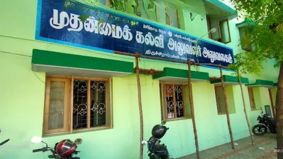 Chief Educational Officer