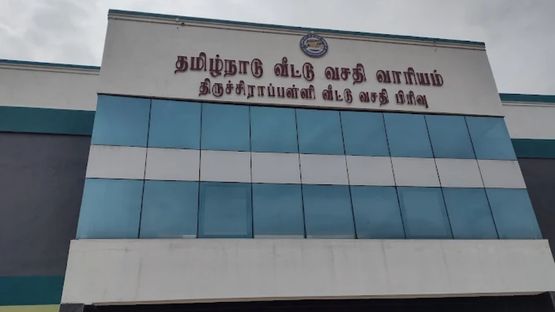 Tamil Nadu Housing Board