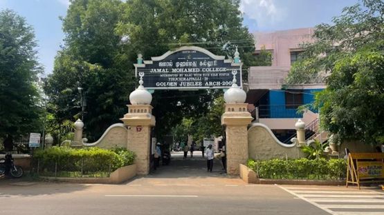 Jamal Mohamed College